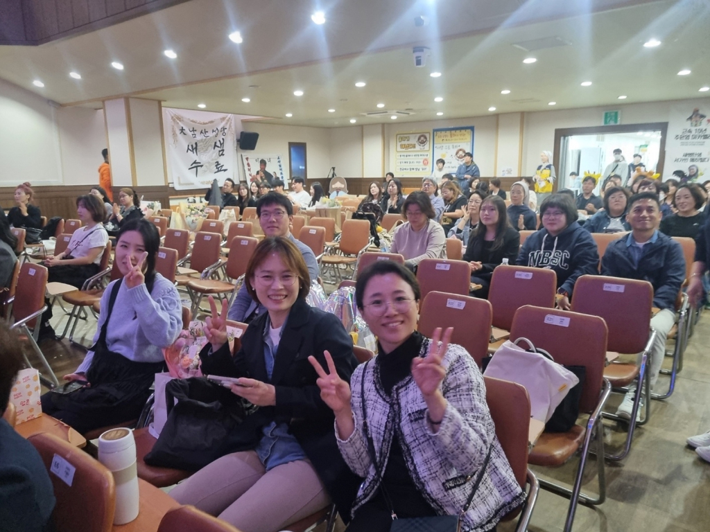 KakaoTalk_20241022_084343433_03.jpg