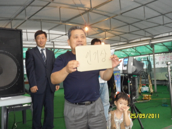 2SAM_8588.jpg