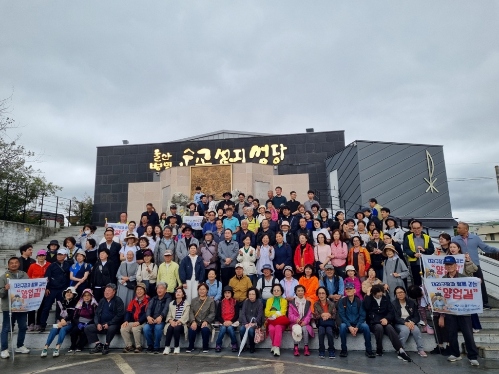 KakaoTalk_20241019_141200454_03.jpg