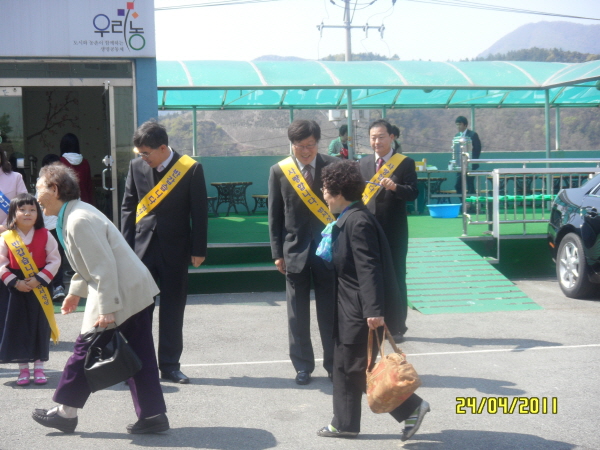 aSAM_6900.jpg