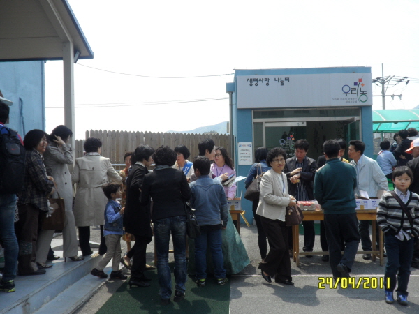 aSAM_7012.jpg