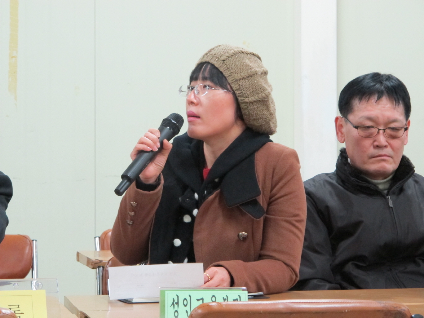 홍보분과장 김윤미 율리아빌리아르5.jpg