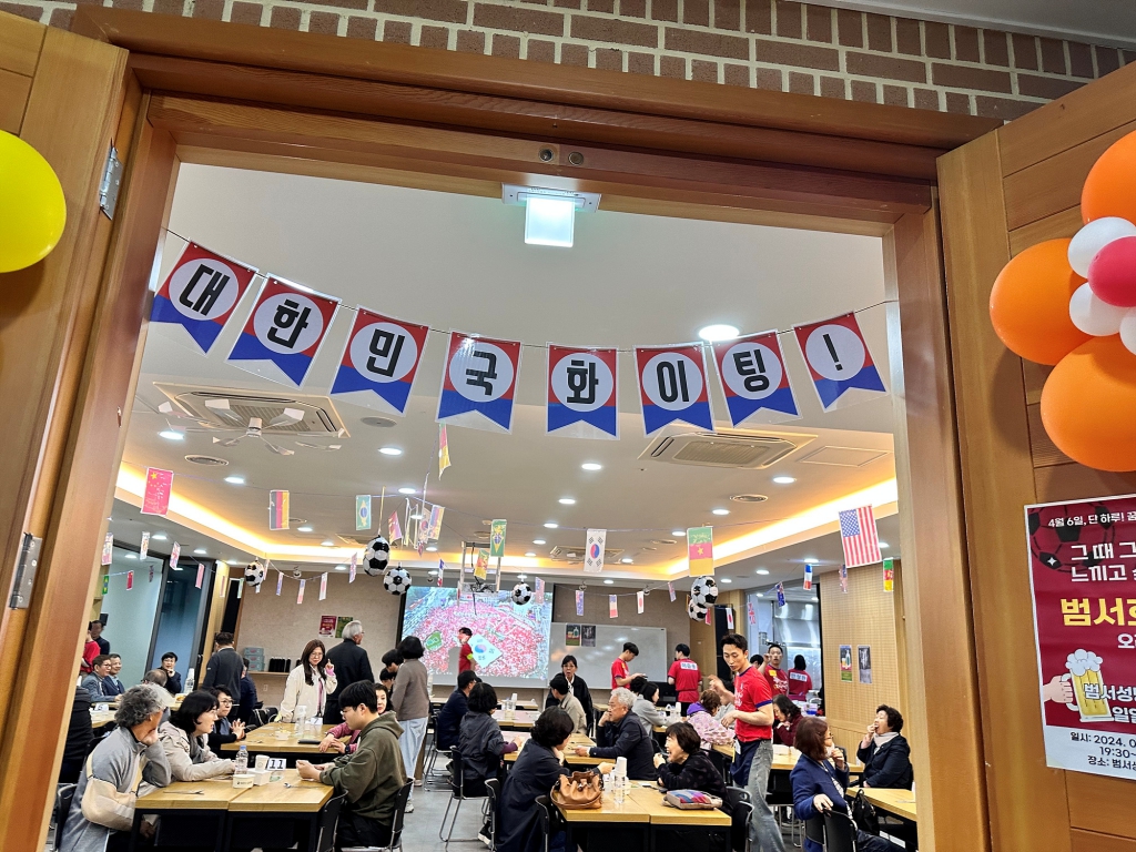 KakaoTalk_20240408_174838786_11.jpg