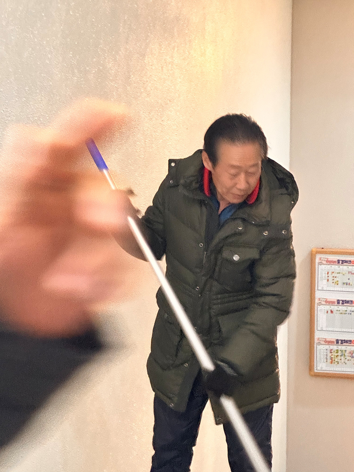 KakaoTalk_20241216_093136332_15.jpg