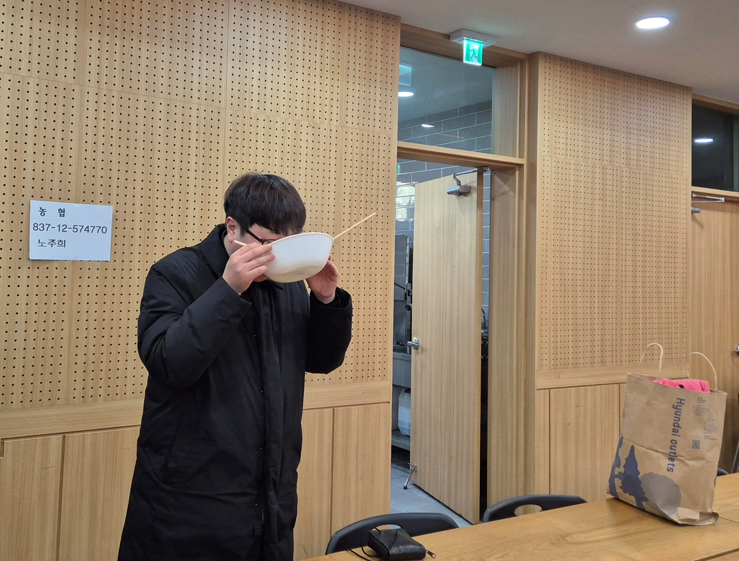 KakaoTalk_20241216_094429875_16.jpg