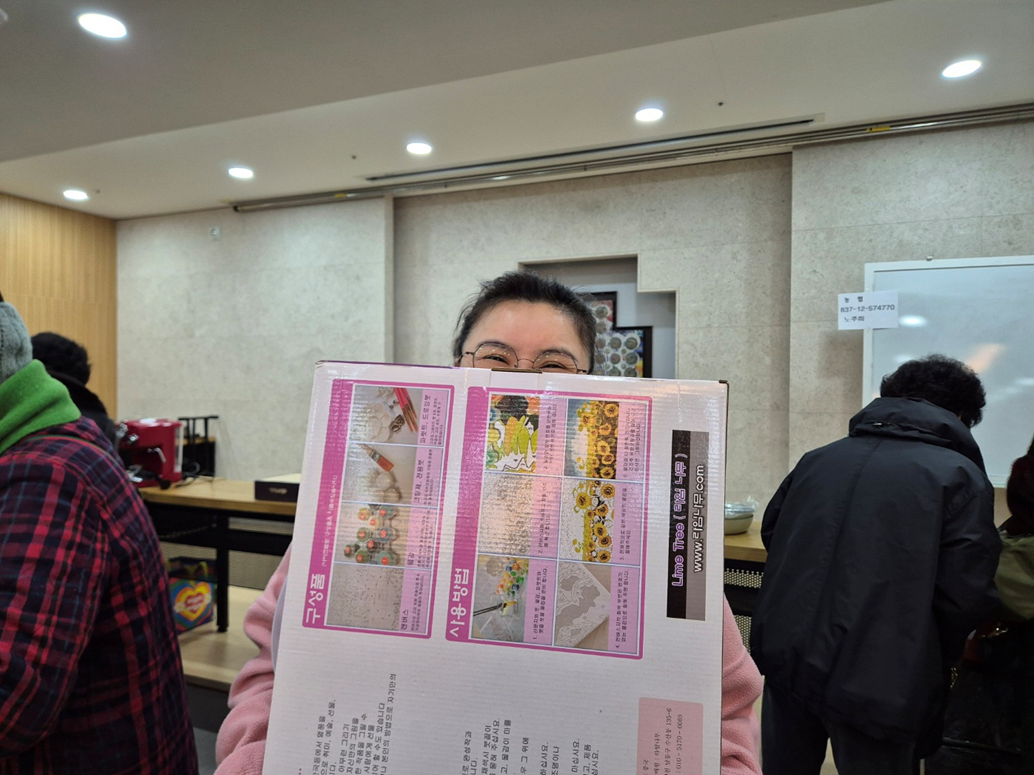 KakaoTalk_20241216_094429875_10.jpg