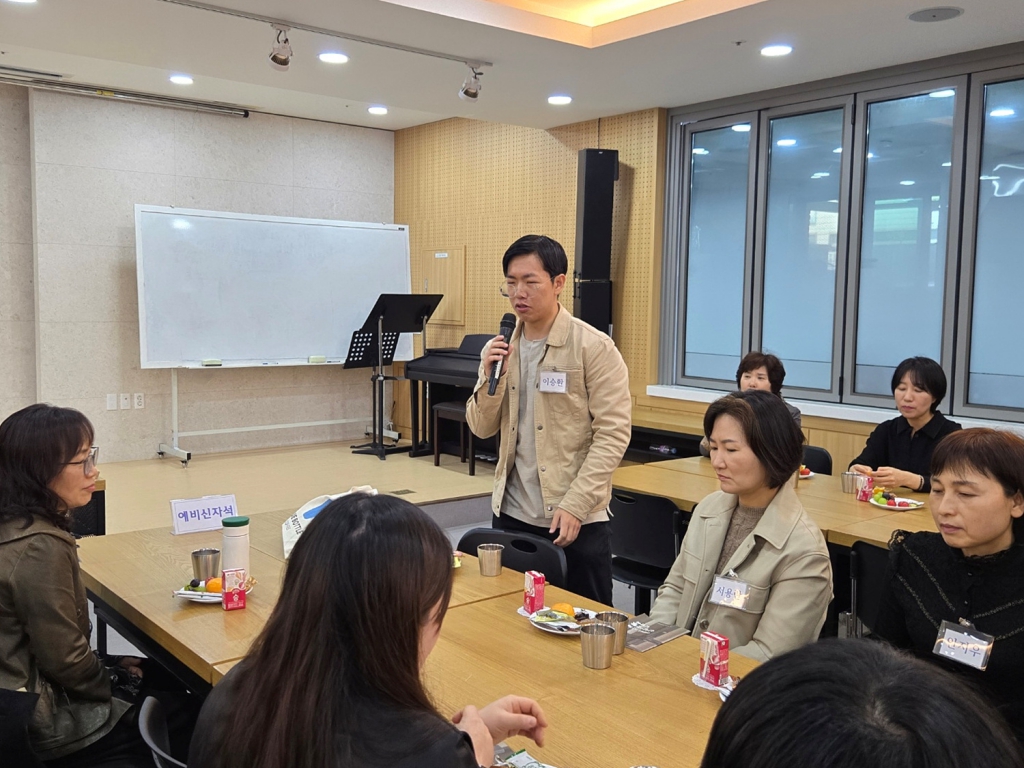 KakaoTalk_20241105_200347885_26.jpg