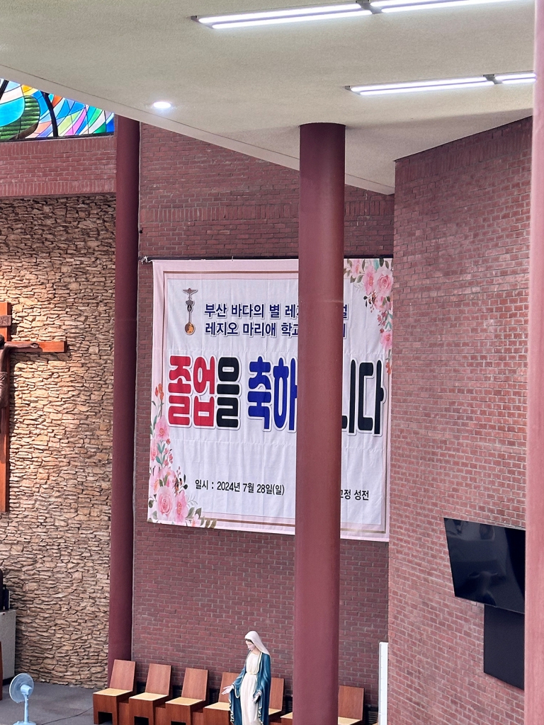 KakaoTalk_20240805_091142940_09.jpg