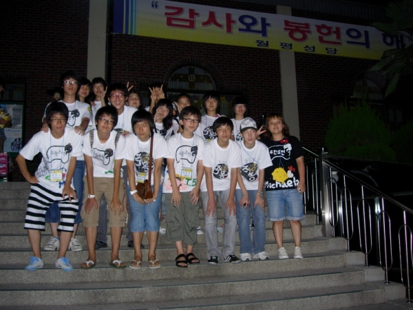 232342_700DSCN2025.jpg