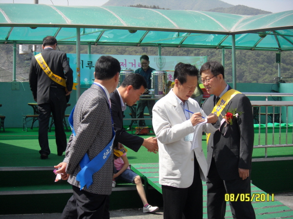 aSAM_7121.jpg