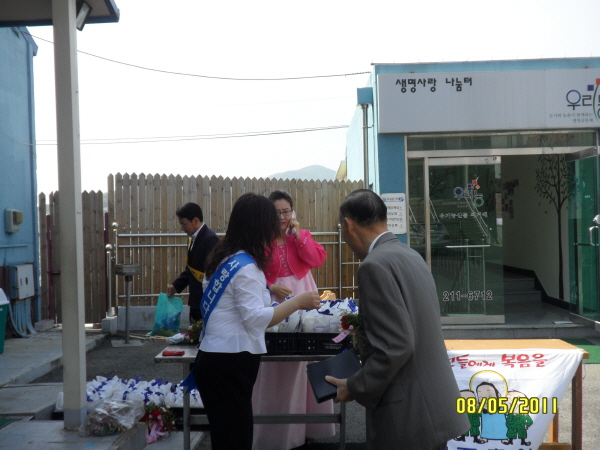 aSAM_7097.jpg