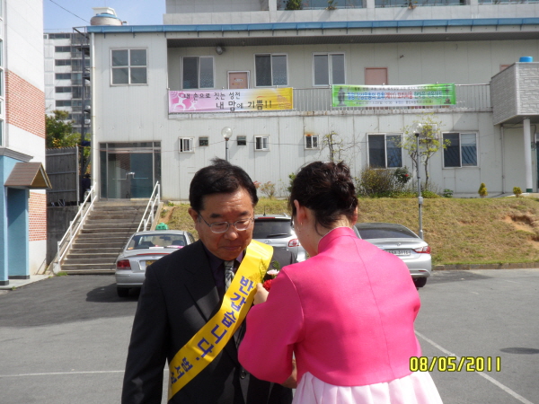 aSAM_7103.jpg