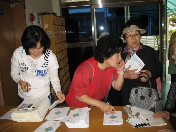 700IMG_0048.jpg