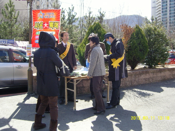 aSNC12774.jpg