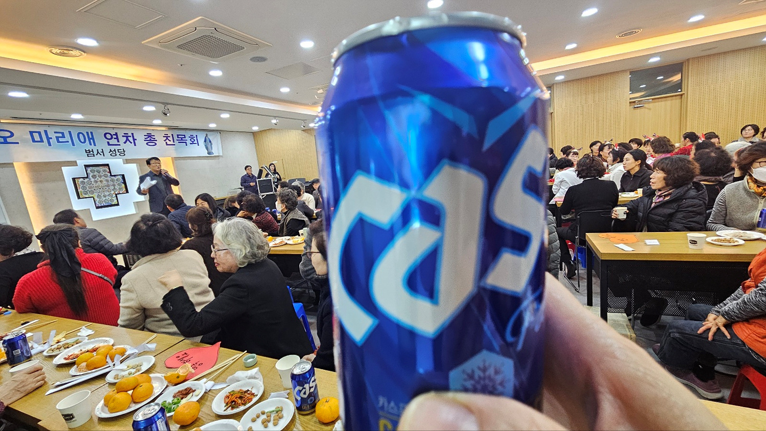 KakaoTalk_20241202_130211288_23.jpg