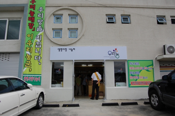 172921_sDSC_0010.jpg