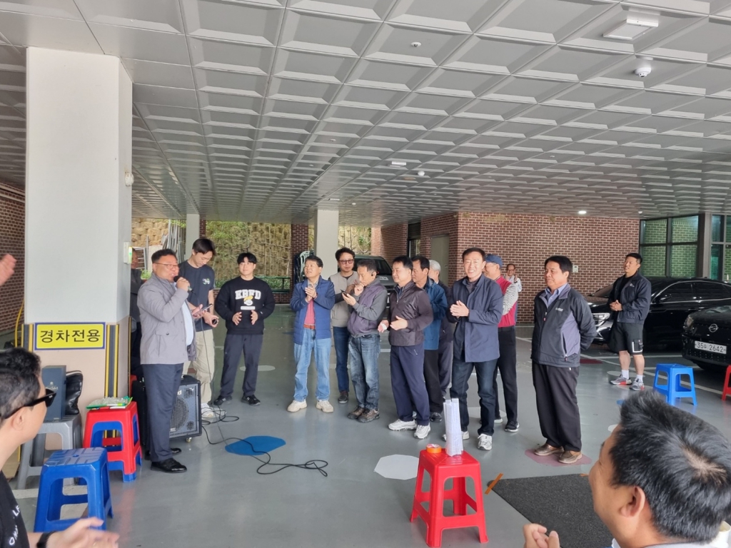 KakaoTalk_20241111_085552251.jpg