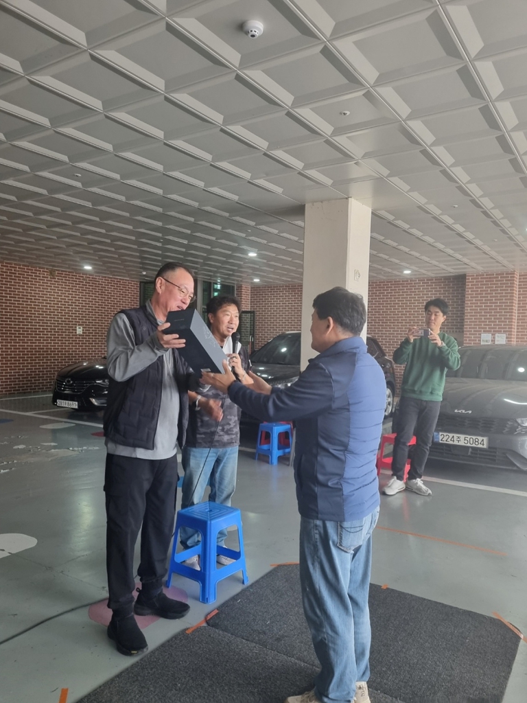 KakaoTalk_20241111_085552251_07.jpg
