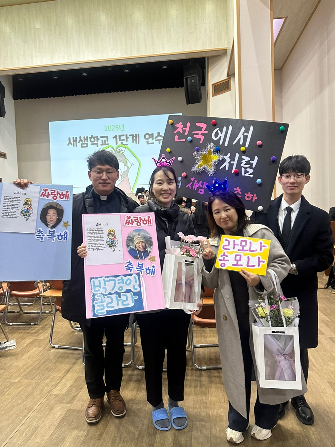 KakaoTalk_20250317_092413314_01.jpg
