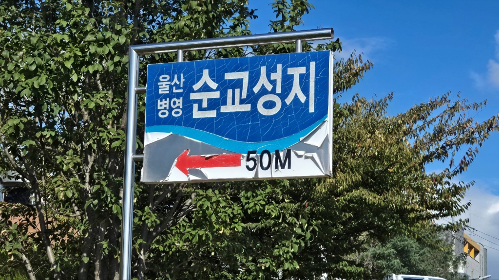 KakaoTalk_20241111_082404898_16.jpg