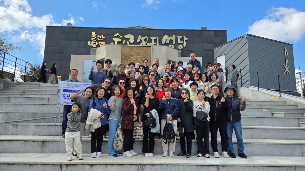KakaoTalk_20241111_082404898_02.jpg