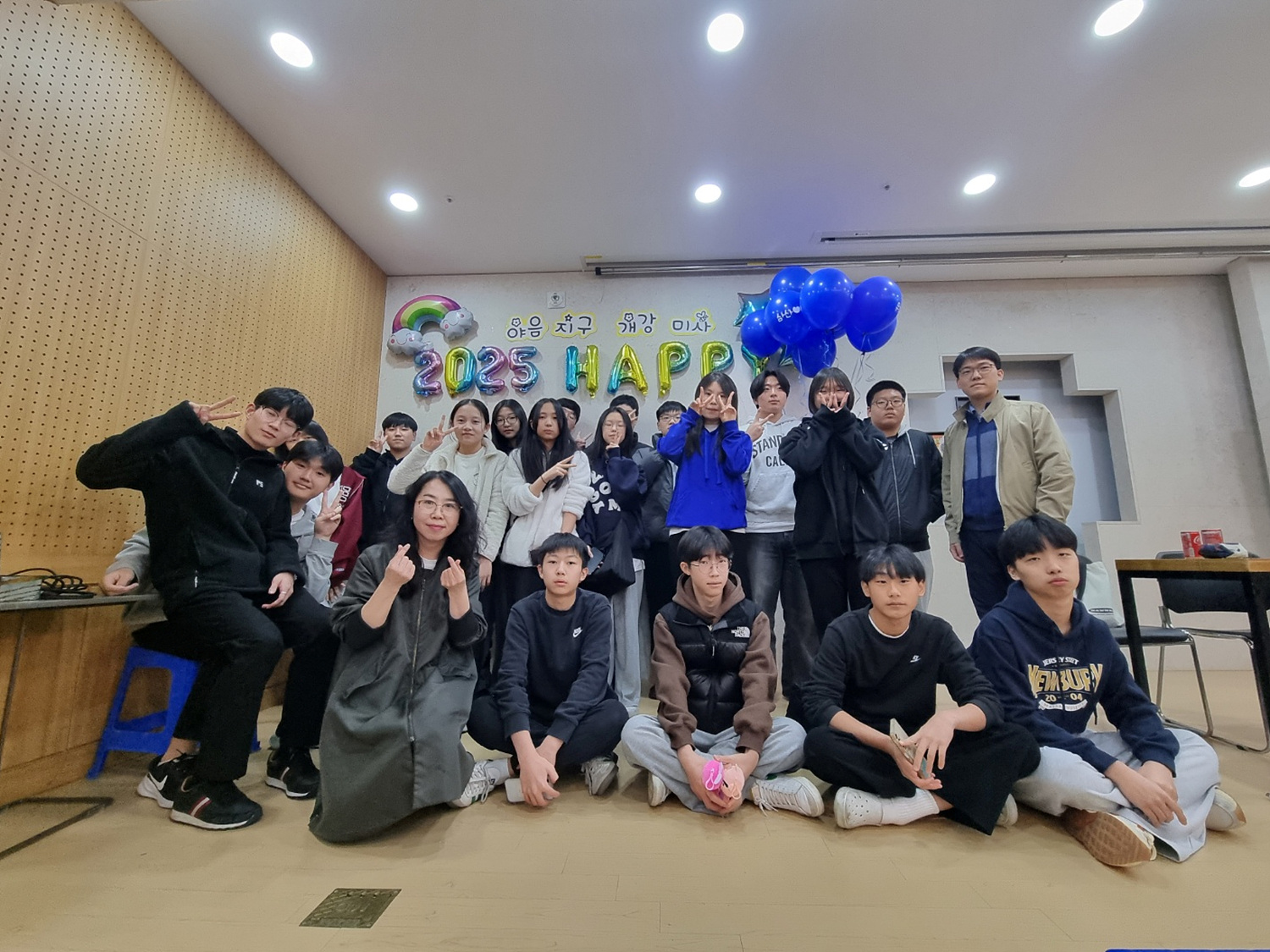 KakaoTalk_20250330_101537605_25.jpg