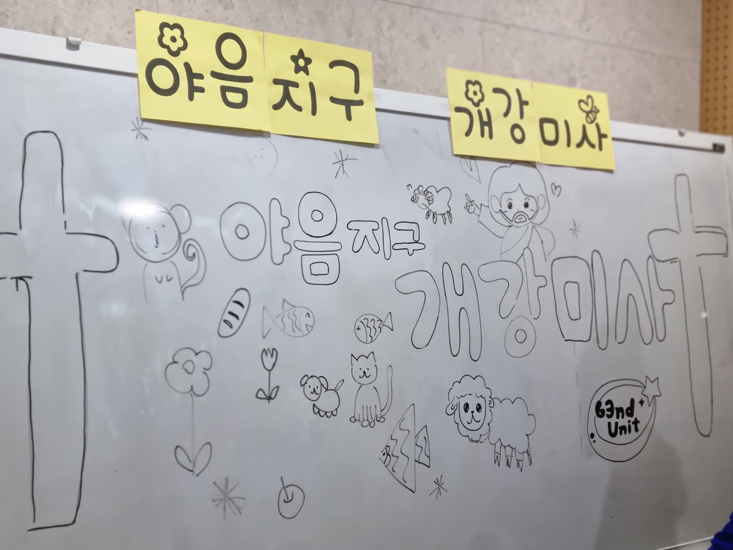 KakaoTalk_20250330_101537605_01.jpg