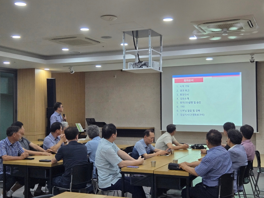 KakaoTalk_20240721_213950697_01.jpg