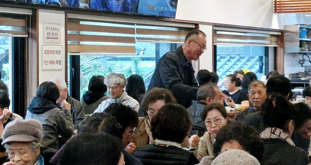 KakaoTalk_20241102_225712274_06.jpg