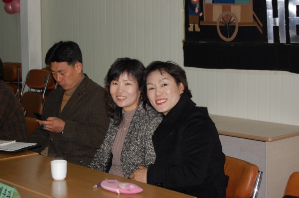 204130_c.jpg