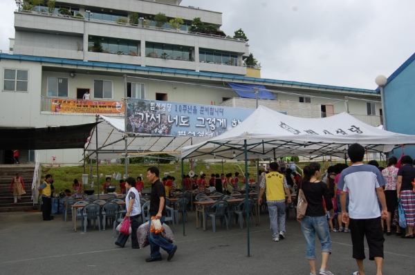 aDSC_0217.jpg