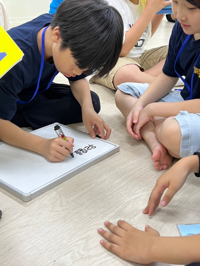 KakaoTalk_20240811_095407988_16.jpg