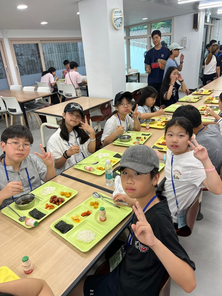 KakaoTalk_20240811_095407988_24.jpg