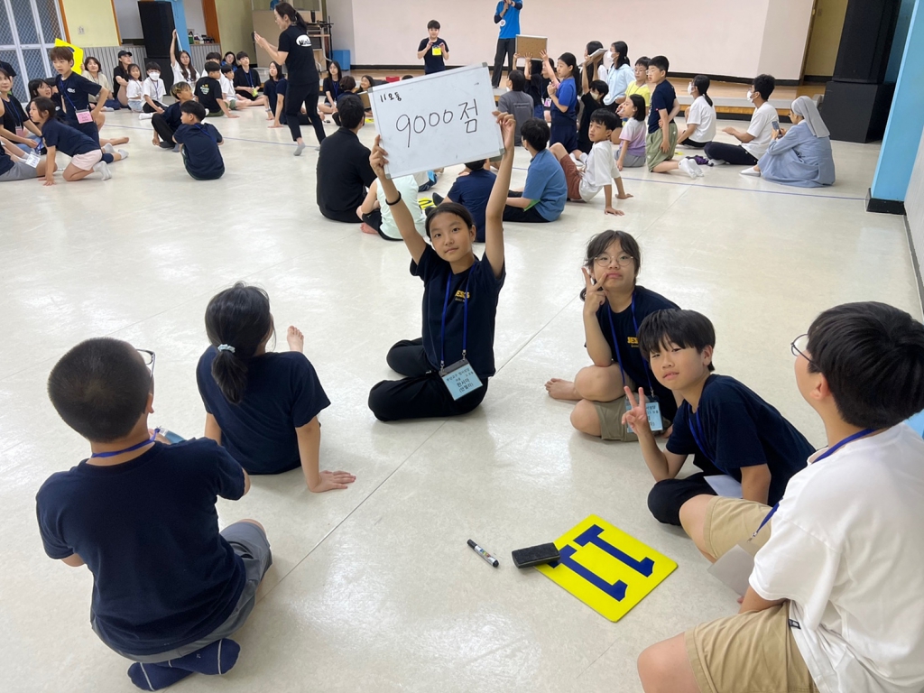 KakaoTalk_20240811_095249683_13.jpg