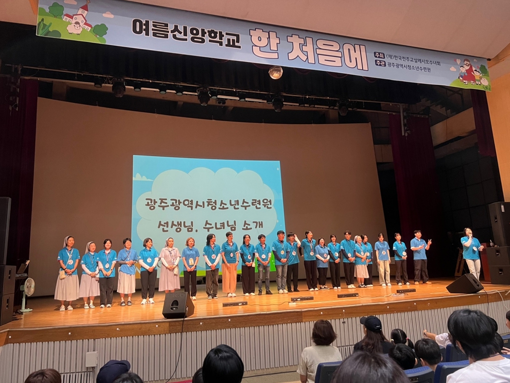 KakaoTalk_20240811_095249683_05.jpg