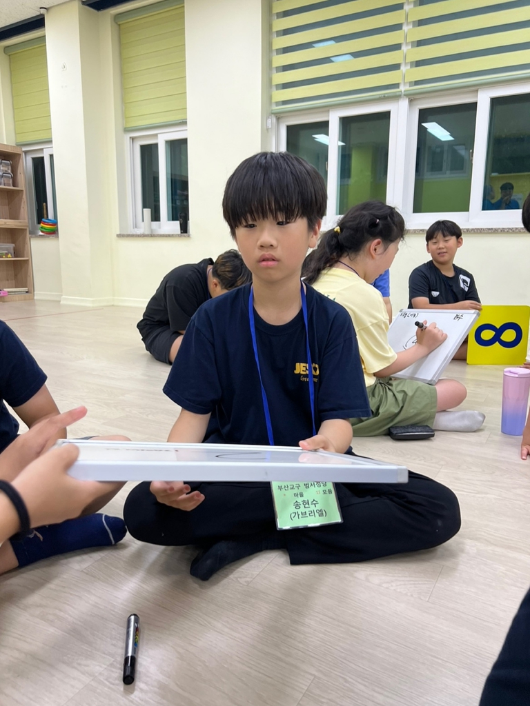 KakaoTalk_20240811_095407988_10.jpg
