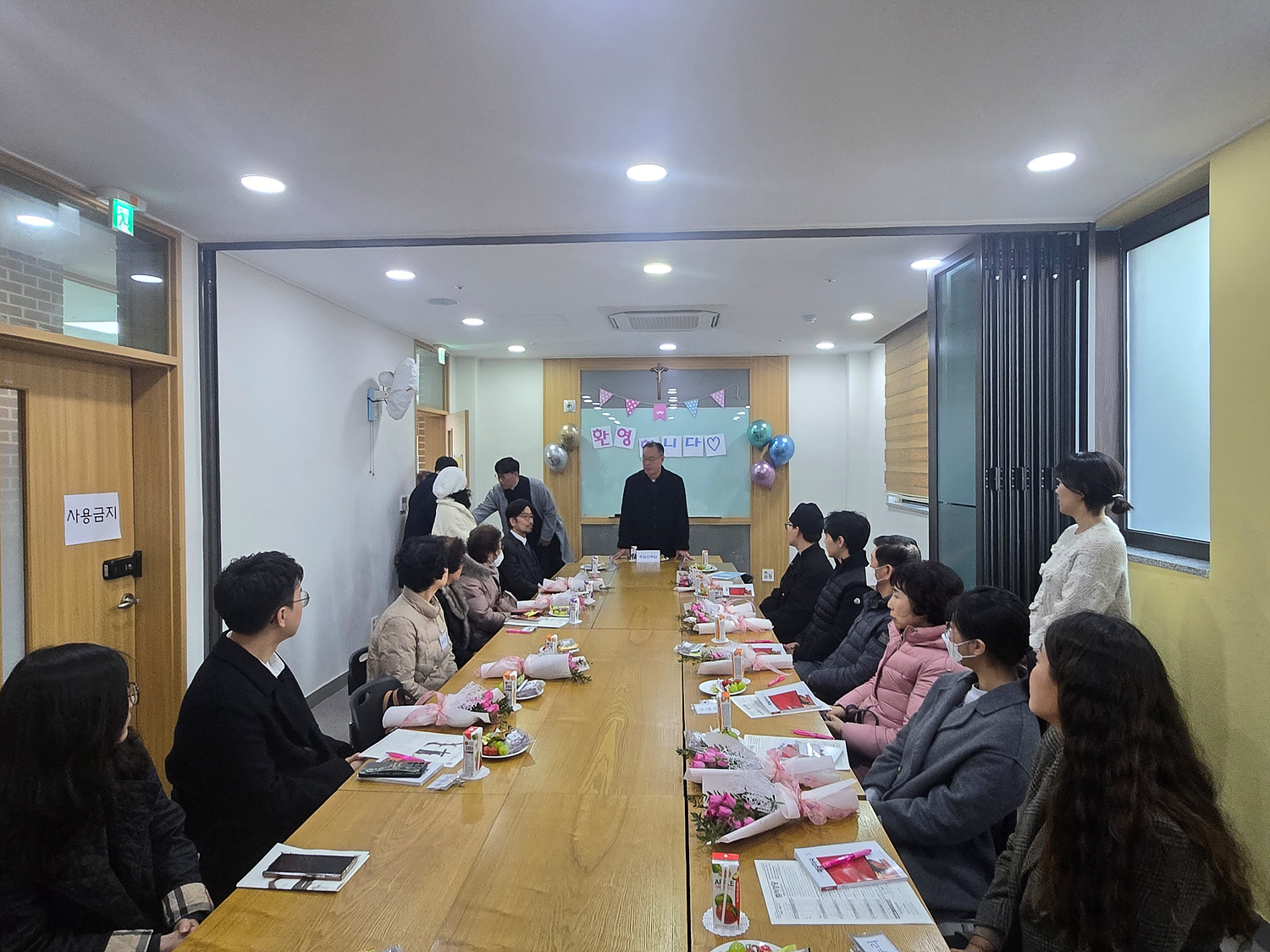 KakaoTalk_20250309_132726563_23.jpg