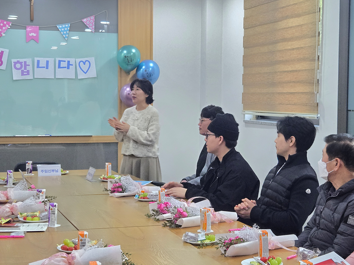 KakaoTalk_20250309_132726563_16.jpg