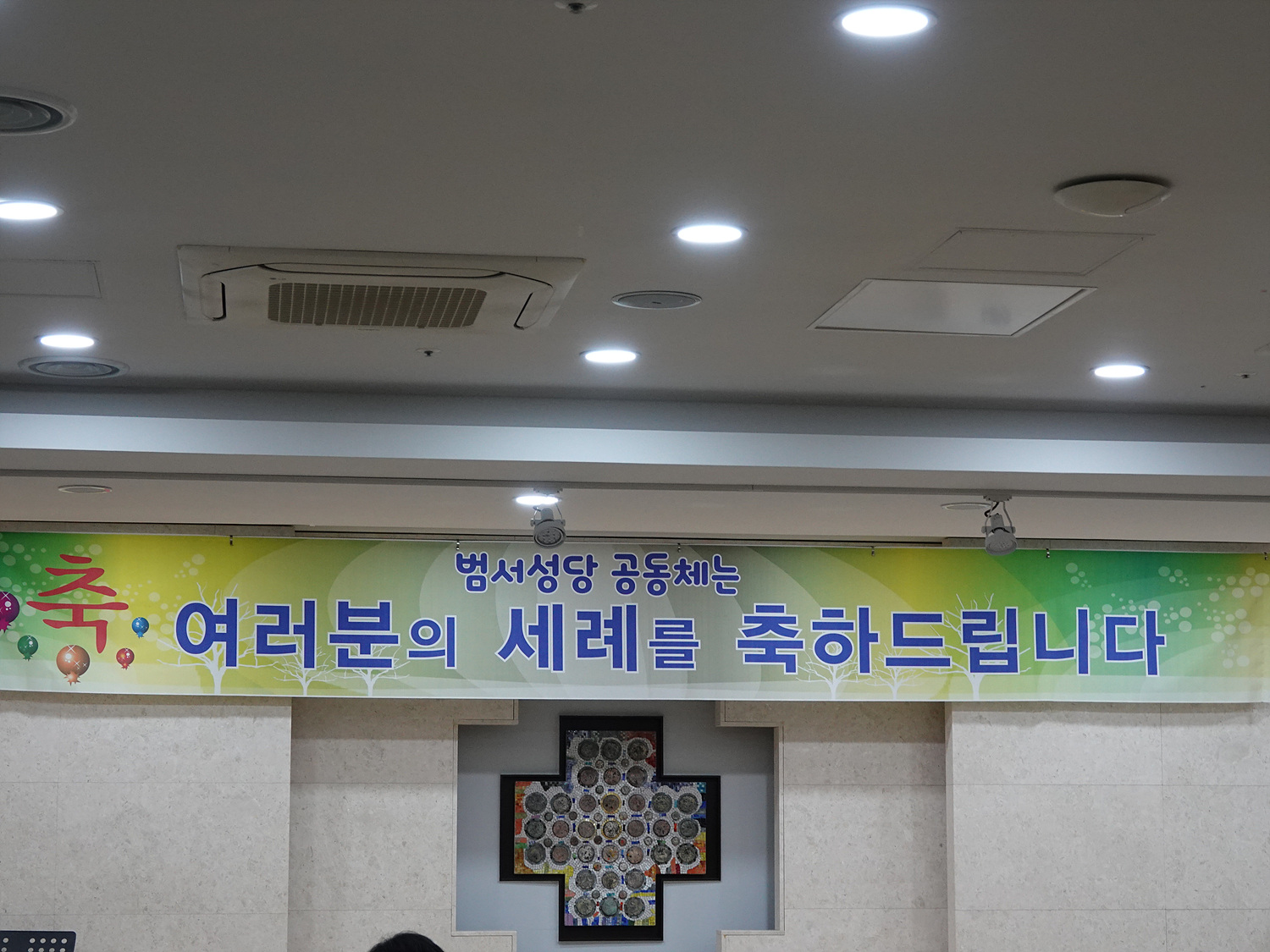 DSC01757.jpg