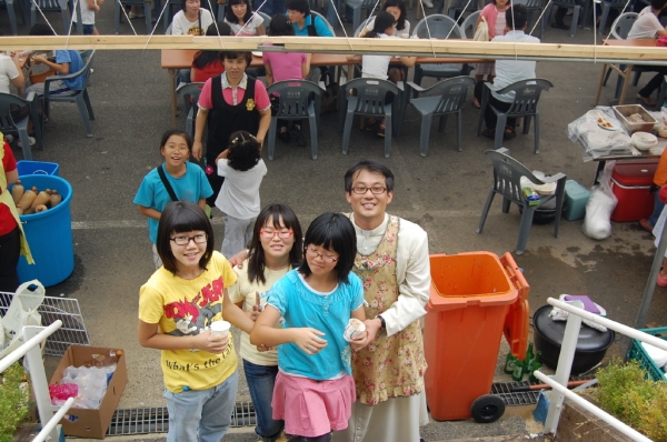imagedisplay (1).jpg
