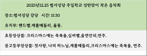 KakaoTalk_20251226_143832919.png