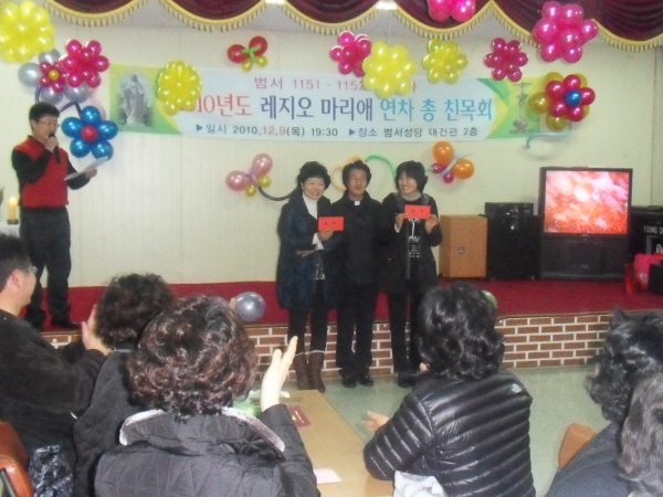 aBEOMSO PRAYER TEAM YEARLY EVENT 048.jpg