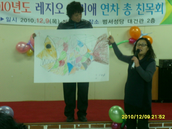 aBEOMSO PRAYER TEAM YEARLY EVENT 028.jpg