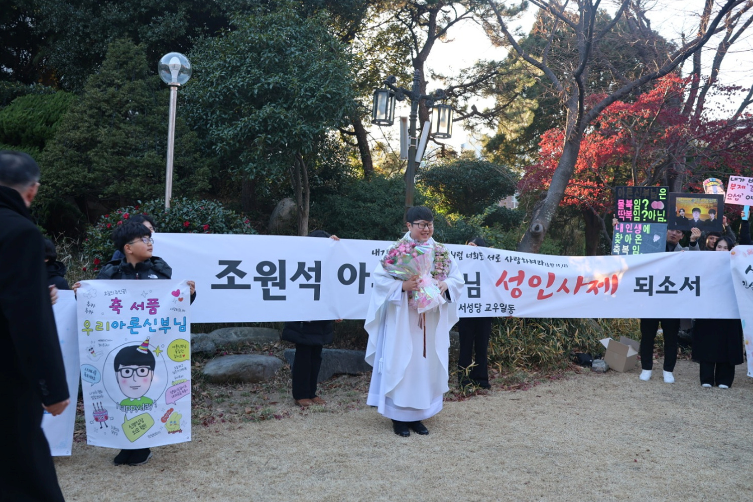KakaoTalk_20250103_185525582_16.jpg