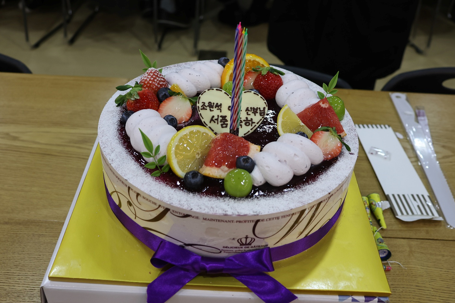 KakaoTalk_20250103_190644146_03.jpg