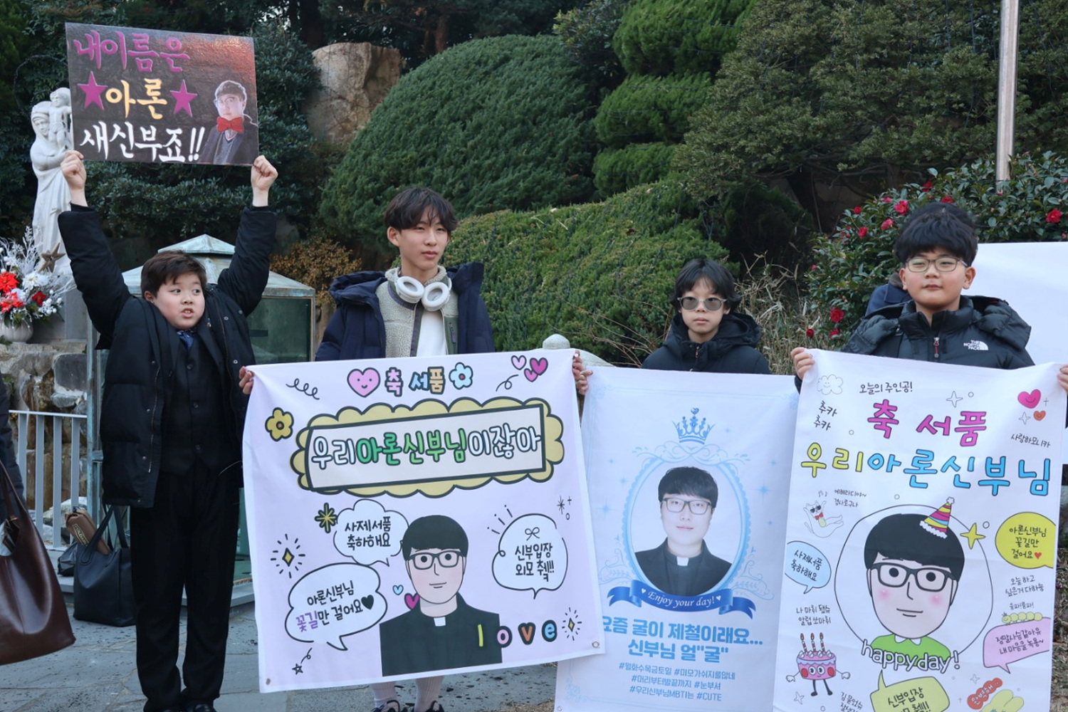 KakaoTalk_20250103_185525582_14.jpg