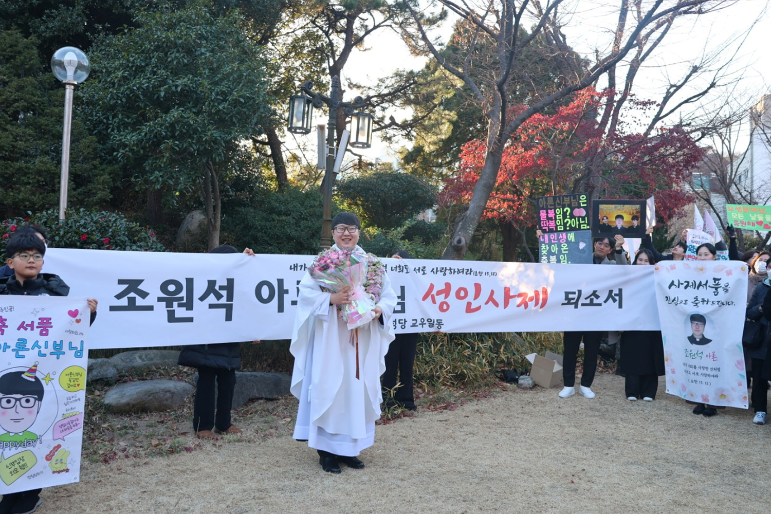 KakaoTalk_20250103_185525582_13.jpg