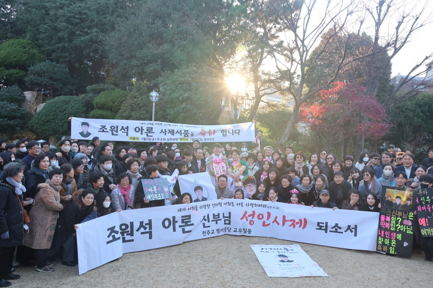 KakaoTalk_20250103_185525582_21.jpg