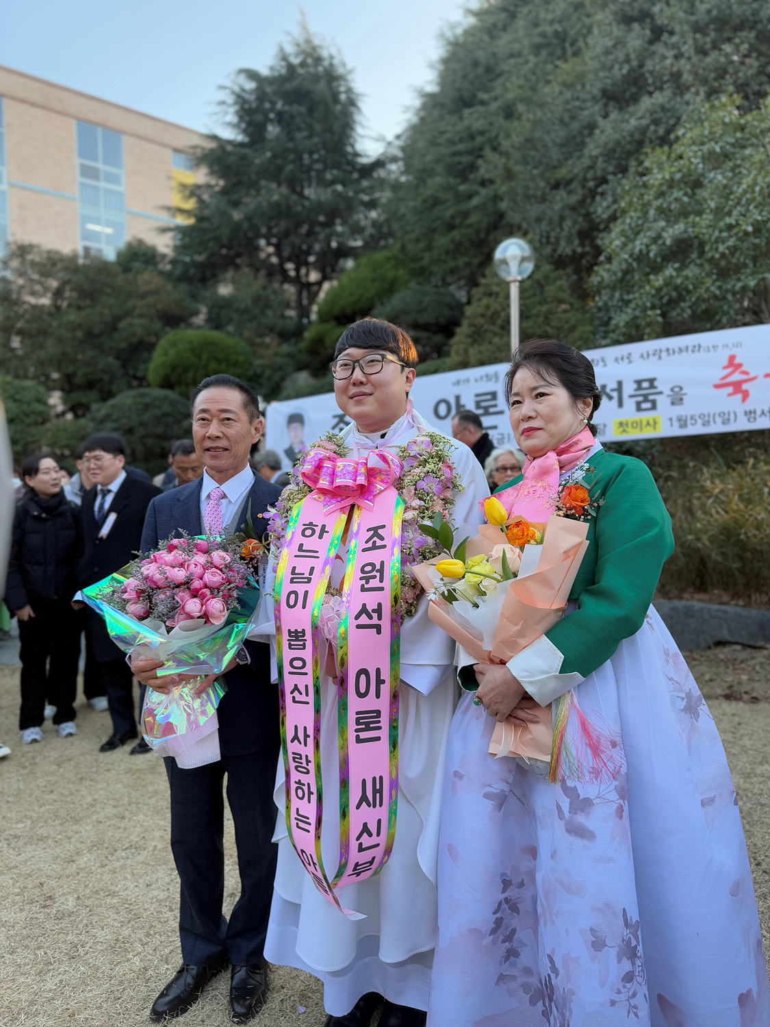 KakaoTalk_20250103_194136079_07.jpg