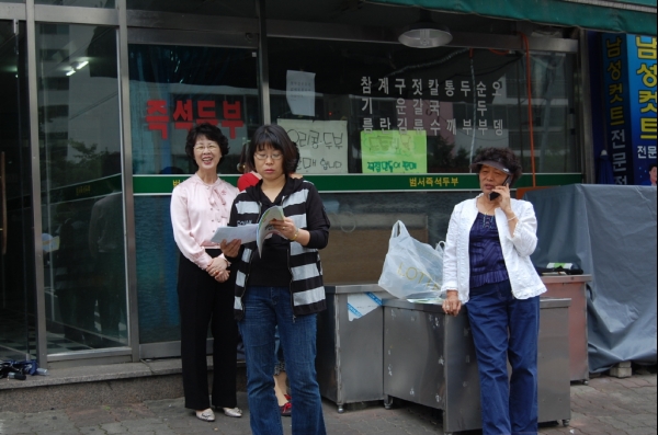 aDSC_0675.jpg